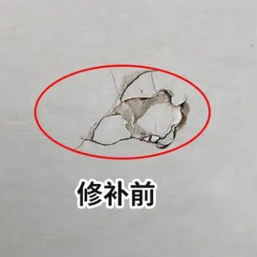 蜀山瓷砖空鼓维修公司分享瓷砖防水涂料过厚或表面过于光滑，可能会产生的问题。